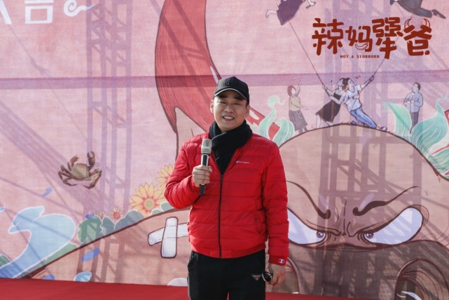 犟爸》开机 黑妹,宗晓军搭档好戏连连|黑妹|宗晓军|辣妈犟爸_吕诵挛