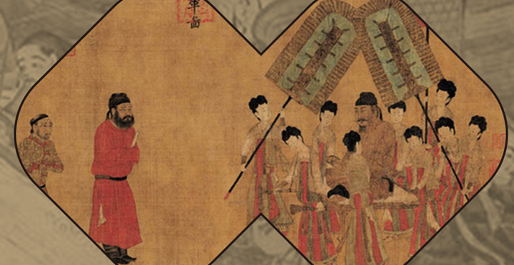 西方学者无法理解朝贡体系唐朝为何过分挑剔外交礼仪