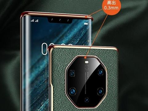 华为mate40被手机壳厂商曝光八边形居然有五个摄像头