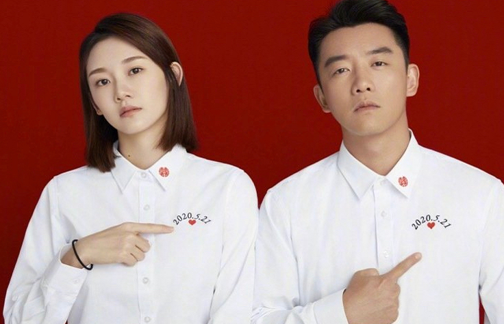 明星结婚证件照陈妍希夫妇乖巧郑恺夫妇很酷他们是最特别的