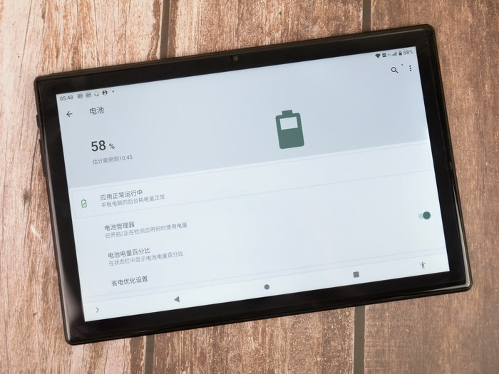 台电m40平板电脑体验:紫光cpu初体验,性能强大