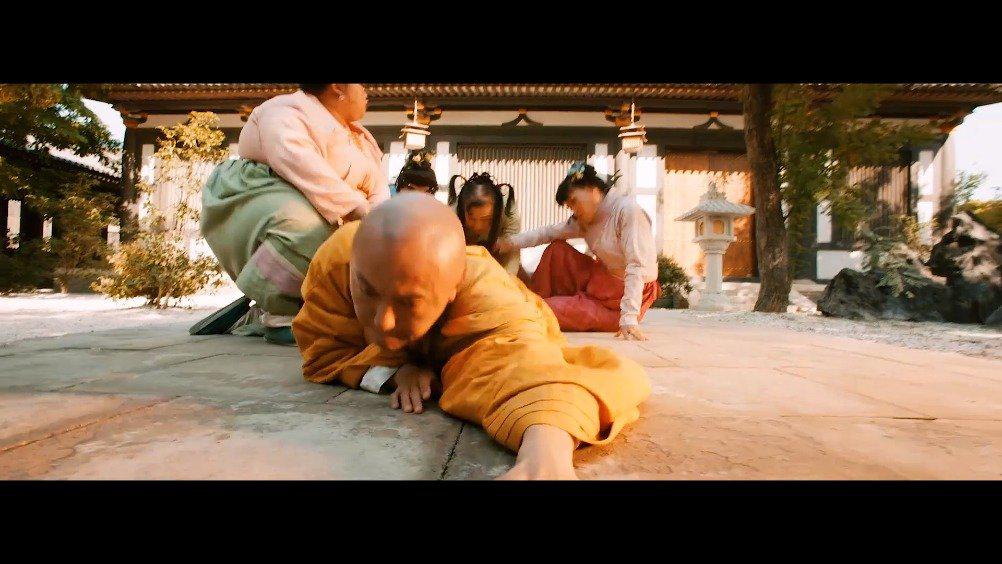 少林降魔:山下的女人是老虎