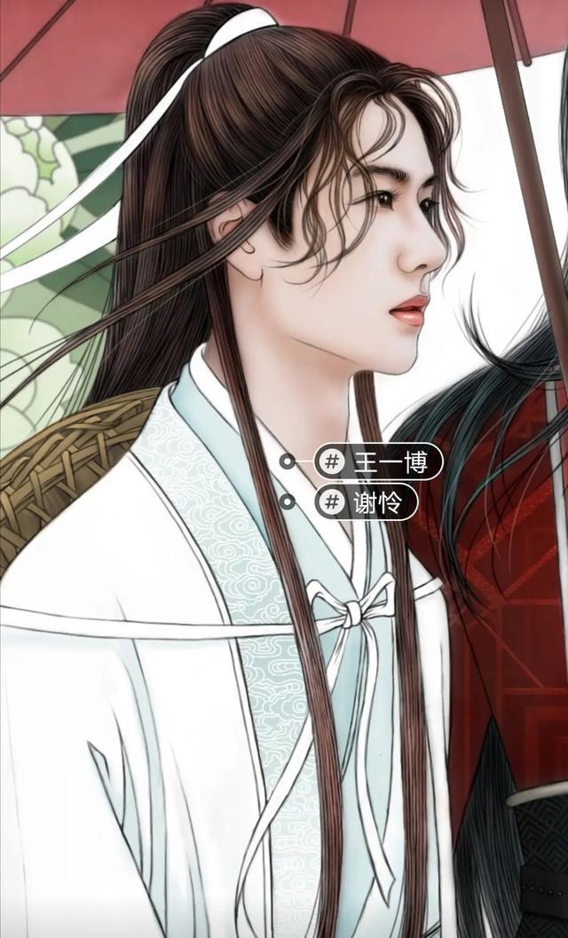 《天官赐福》开机时间已定,许凯出演花城,谢怜花落王一博?