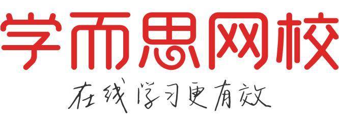 低俗视频 教唆早恋 学而思网校被约谈