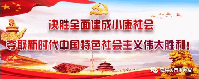 全国会计专业排名_会计专业大学排名-2020全国会计专业大学排名一览表