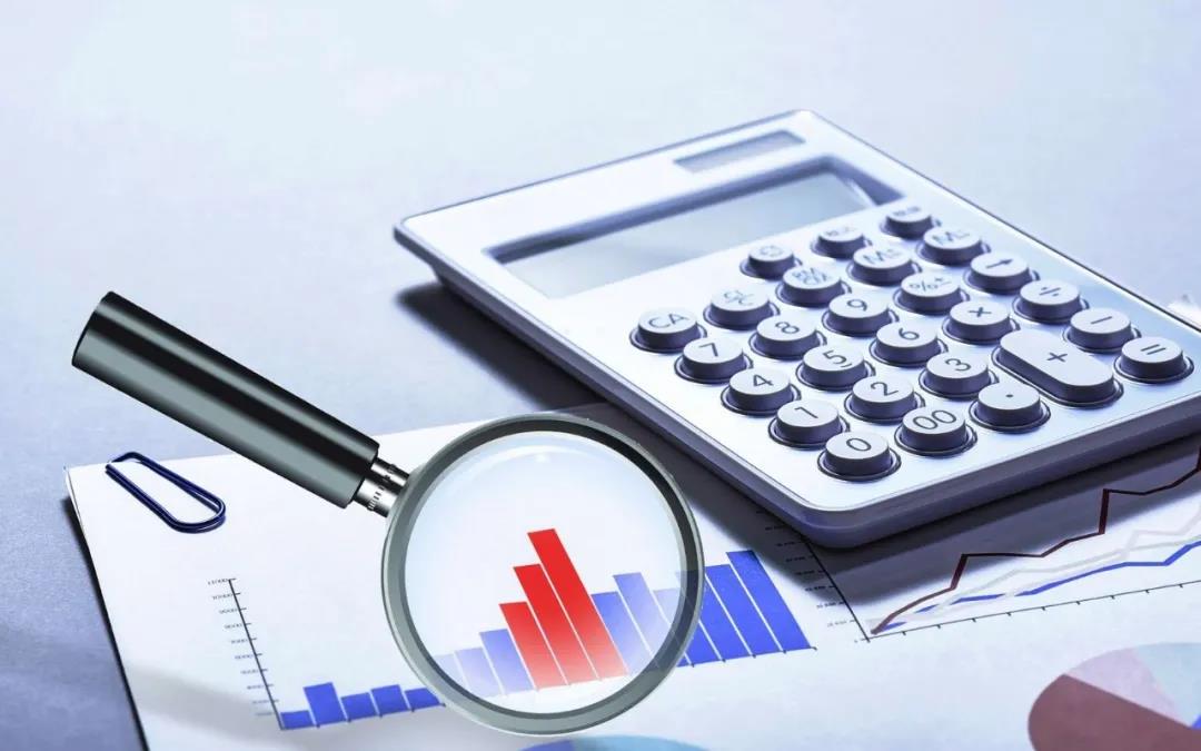 解读前三季度消费数据：人们为什么敢花钱了