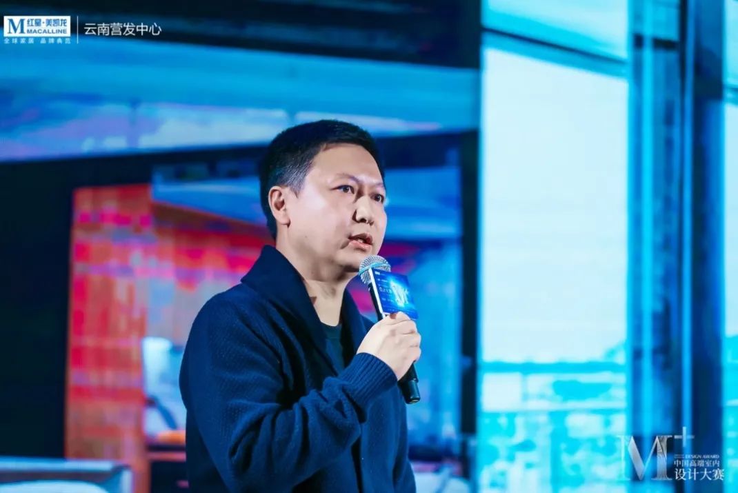 《设计是一场"真我追寻"之旅》之后,张灿,赖旭东,谢柯,吴文粒,陆洪伟