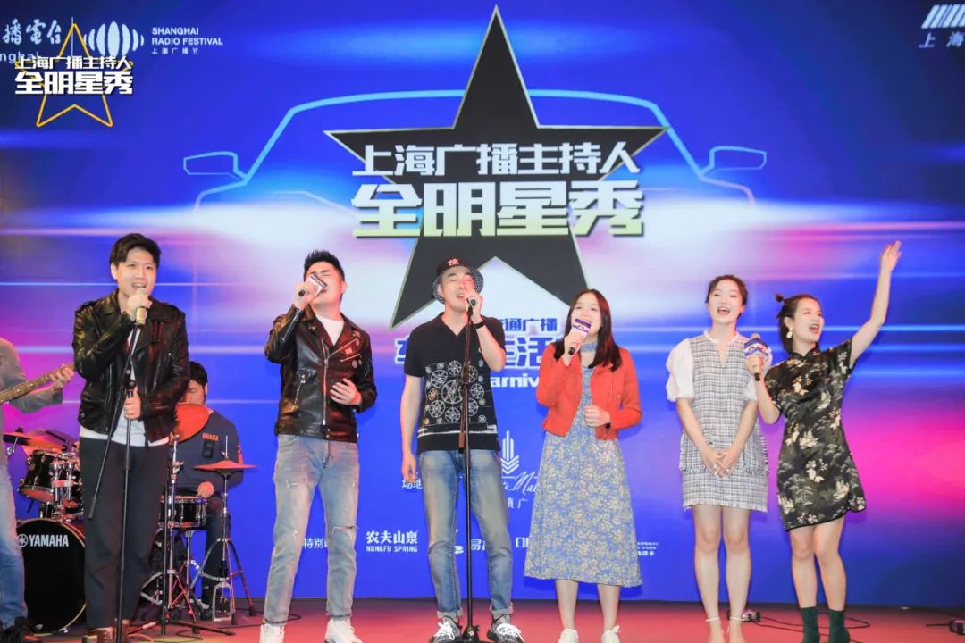 中陪伴听众上班路的默契搭档佳佳,杨舟和洁羽,小谭携手由交通广播听众