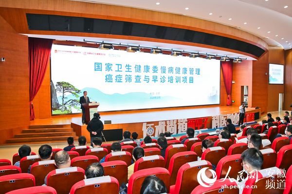 包含北京大学第三医院全程代诊含挂号慢病定期复查跟进，病情始终可控的词条