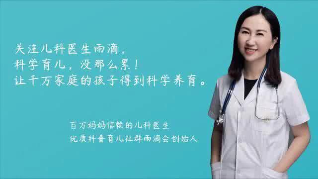 宝妈带一岁孩子坐飞机，给乘客准备小礼物：担心孩子哭闹打扰到您休闲区蓝鸢梦想 - Www.slyday.coM