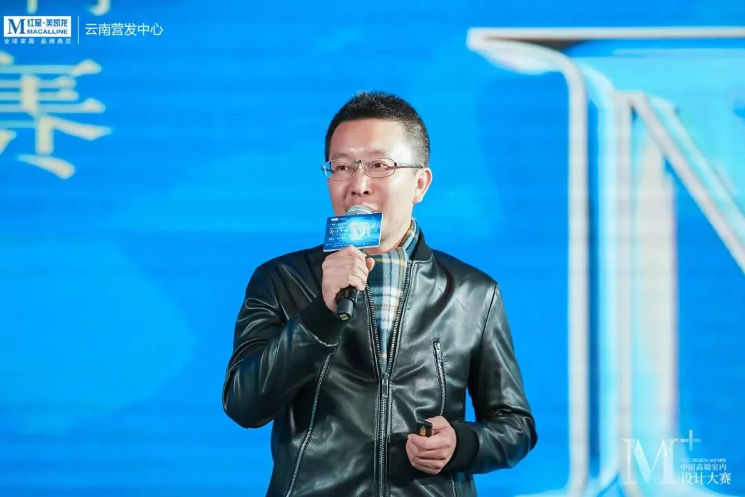 张灿,赖旭东,谢柯,吴文粒,陆洪伟,林迪,邓鑫7位专业导师围绕"室内设计