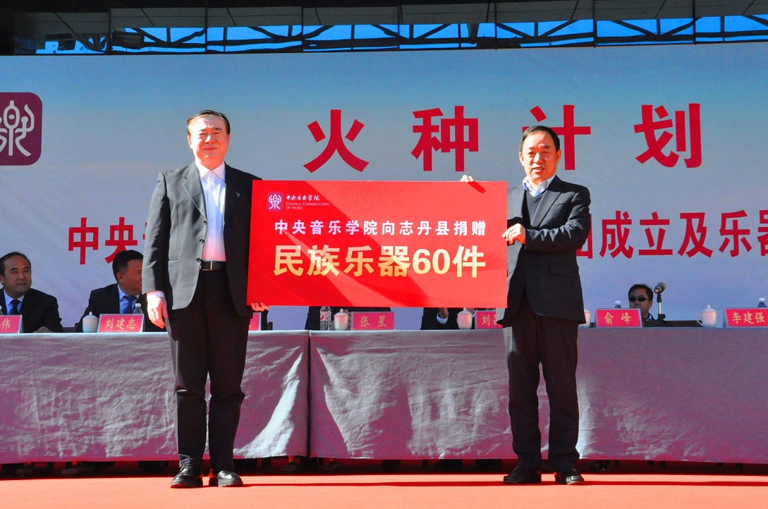 新闻搜索_新浪搜索_新浪网