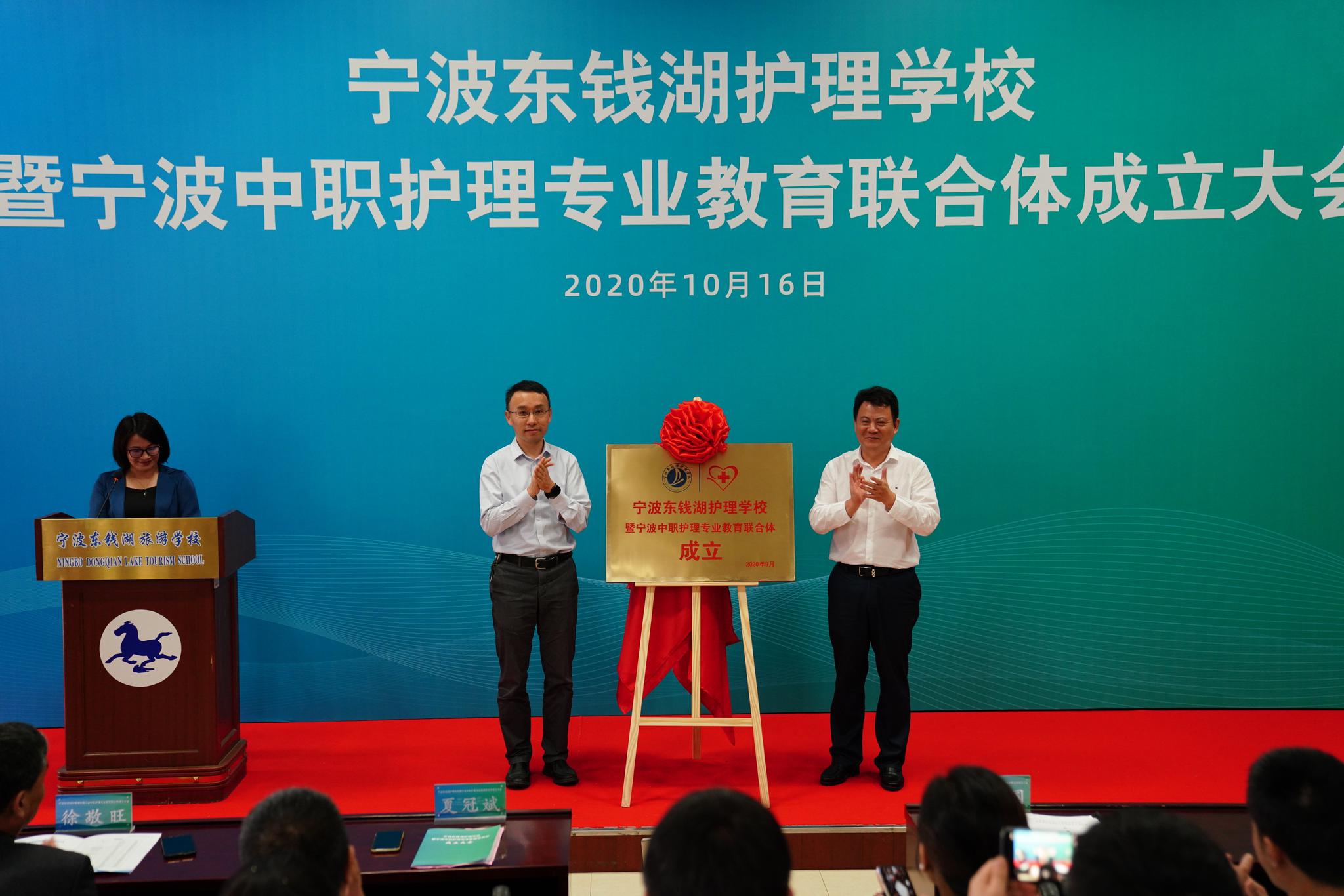 专科护士学校排名_湖南护理学校2019排名