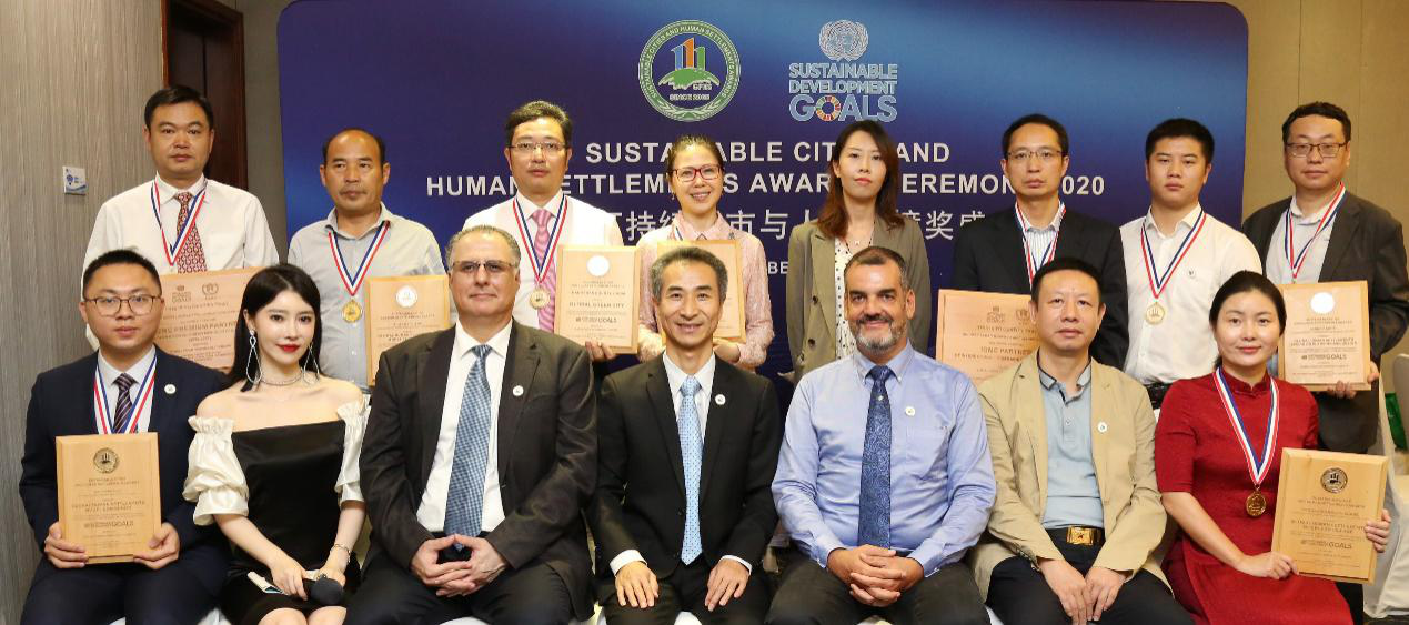 森林城市荣膺 2020"滨海生态环境保护范例奖",生态保护获国际认可