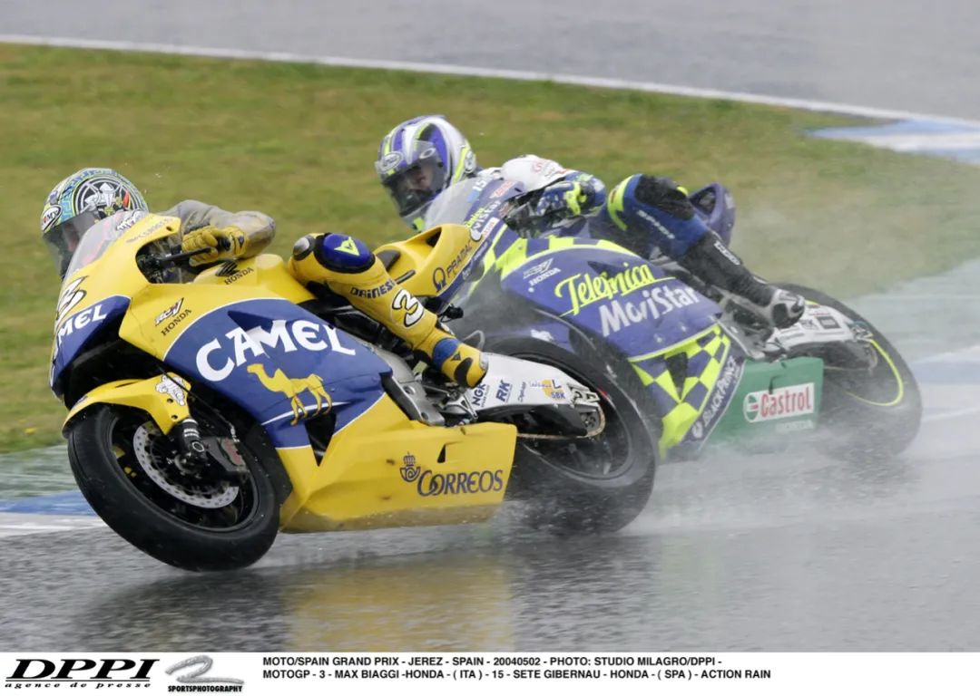 摔倒的王一博 复活的摩托车 财经头条