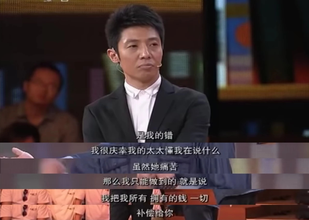 李连杰在《开讲啦》中回答观众提问(注意小撒的表情)二十年的青梅竹马
