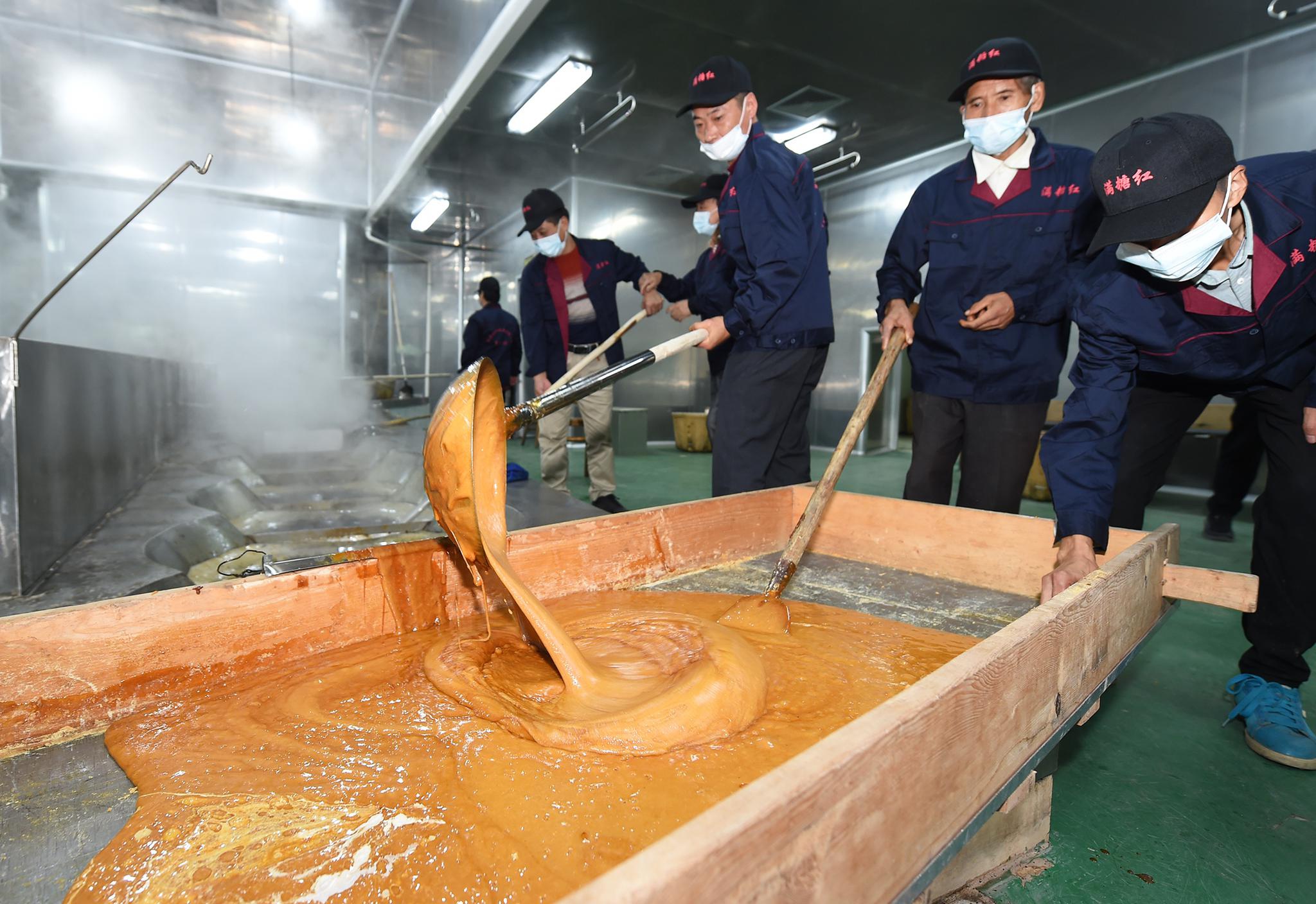 义乌:古法制糖更香甜