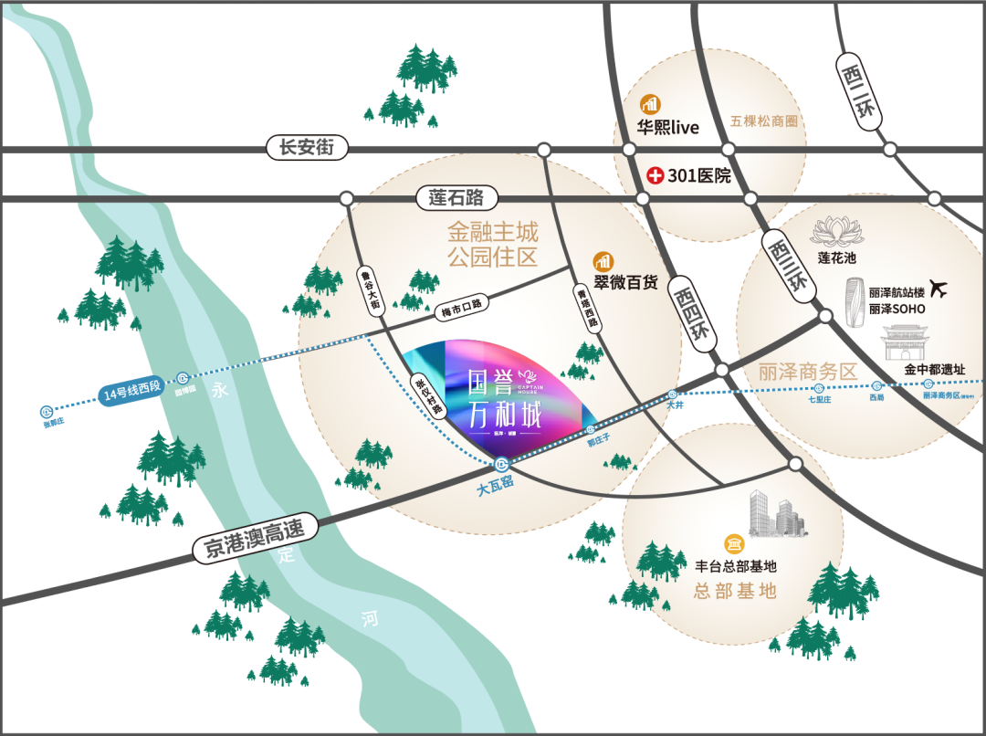 800年前的西四环 四环 新浪财经 新浪网