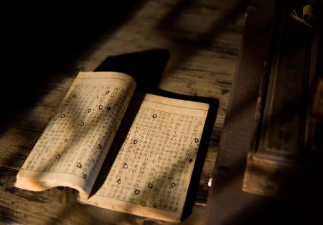 古人读书的方法,值得借鉴|诸葛亮_新浪新闻