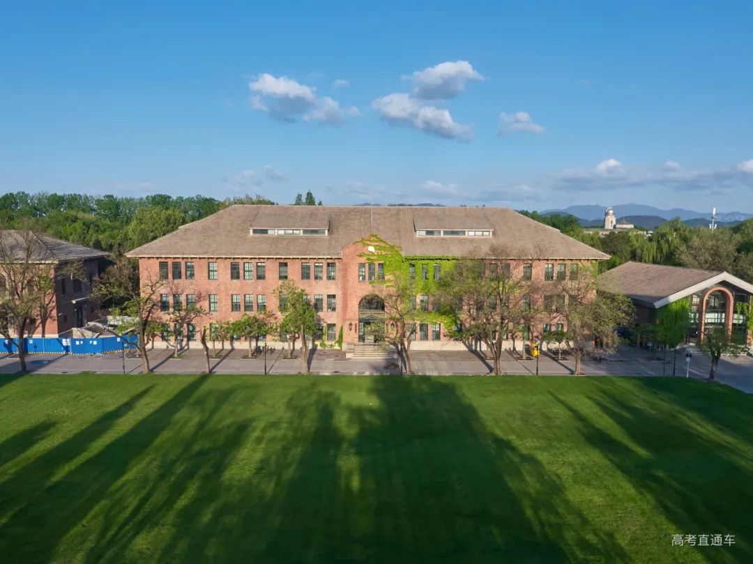 北上广深有哪些好大学 学费竟然这么便宜 广东 清华大学 北大 新浪新闻 北上广深有哪些好大学 学费竟然这么便宜 广东 清华大学 北大 新浪新闻