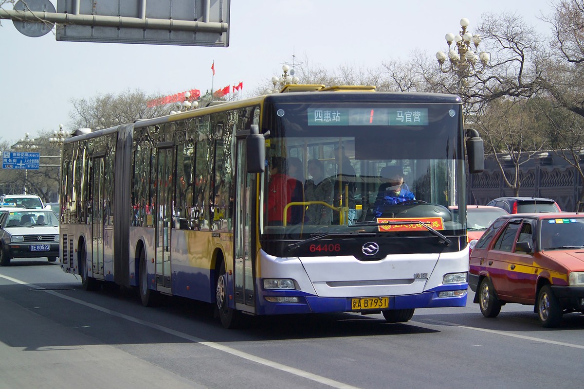 黄海dd6181s022007年 黄海6181s022012年10月19日 福田bj6180c8ctd