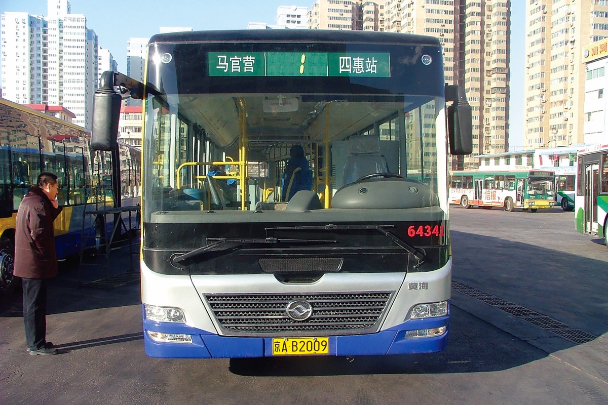 s022012年10月19日 福田bj6180c8ctd部分车型图片北京公交集团提供