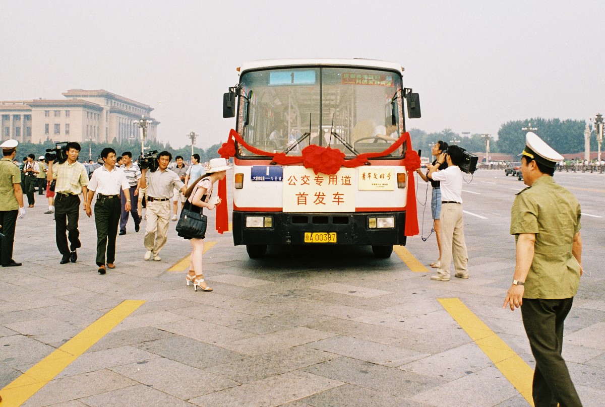 黄海dd6181s022007年 黄海6181s022012年10月19日 福田bj6180