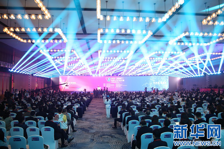 南昌市委书记：南昌是我国打响VR产业发展第一枪的地方