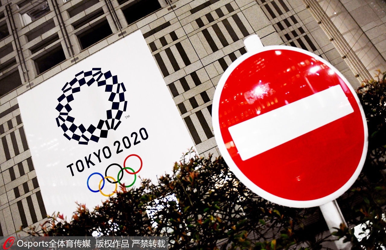 一份最新调查显示,相信东京奥运会能够在明年举行的日本民众比例达到41%,比三个月前有了大幅度增加。