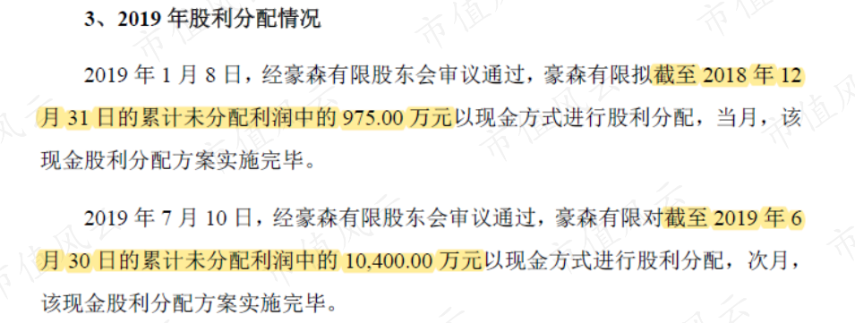 大肆是什么意思(大肆成语)