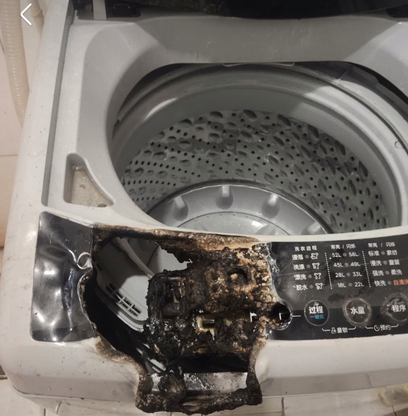 拍客固原一妇女目睹家里的洗衣机僵尸跳随后烧成空壳
