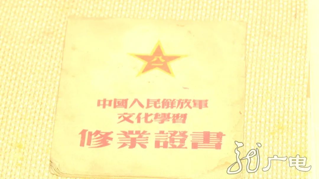英雄志排行_用青春奋斗传承百年英雄志