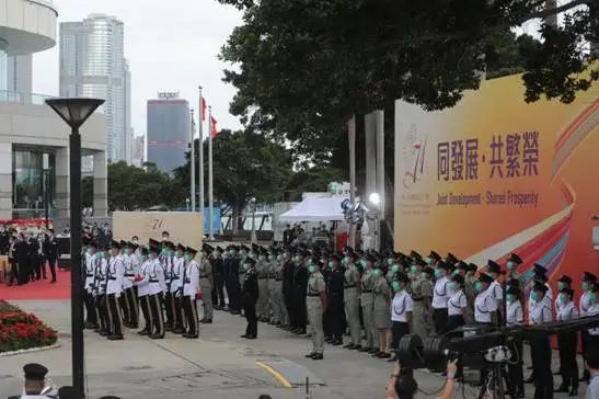 升旗仪式现场。图源：港媒