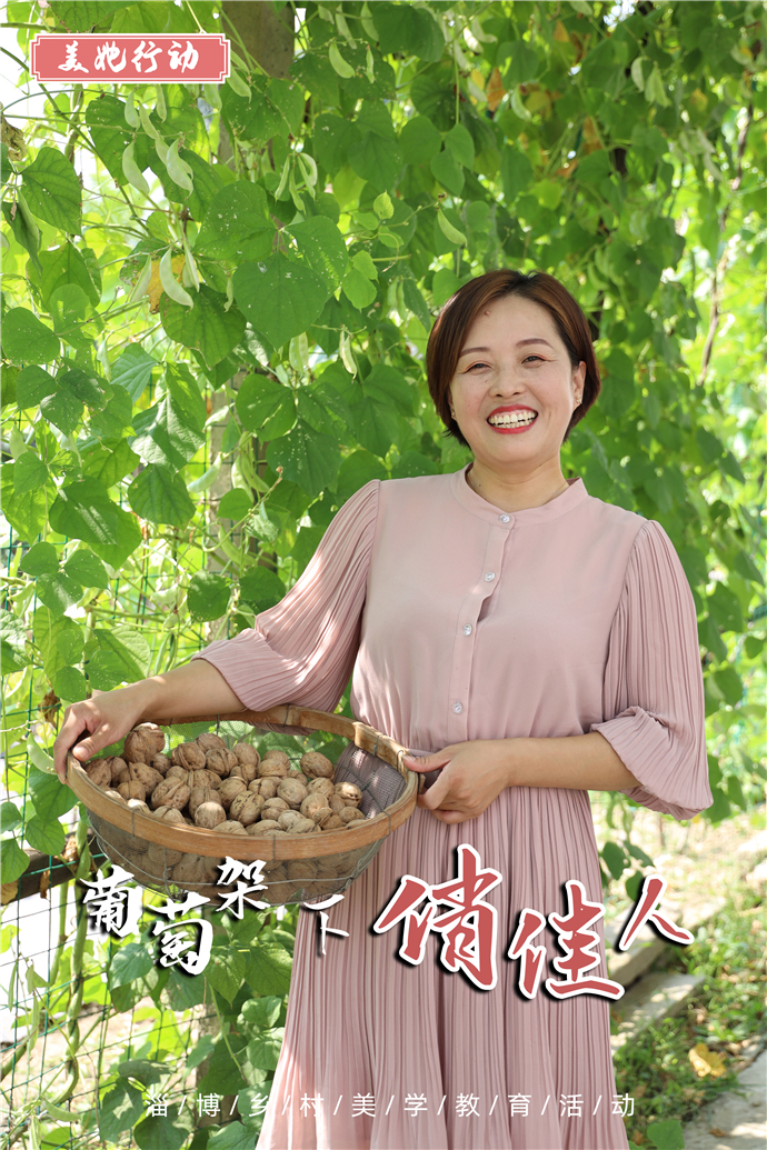 贾桂花,临淄区农本家庭农场美妆前后对比她们本来就很美!