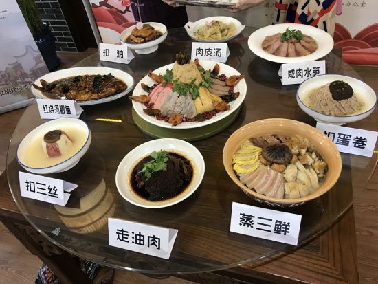 上海郊区交流农村传统"老八样"菜式 冀以美食带动乡村文化振兴