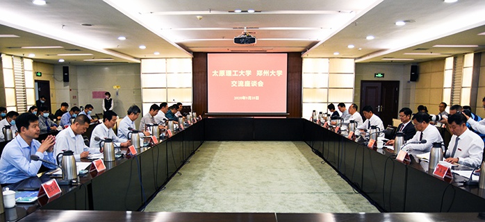 ��̸�ֳ�����ͼƬ������̫ԭ������ѧ����