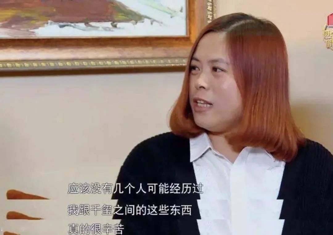 易烊千玺告白心爱女人一夜成名后终于敢说我爱你