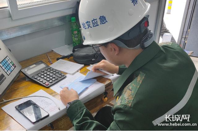 河北省地质灾害应急技术中心：假期保安全 地质灾害防治不懈怠