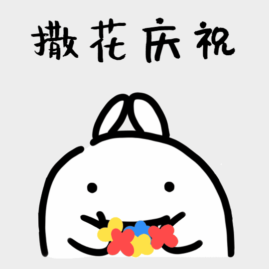 最后一天!0元免费领学生专用护眼台灯活动即将结束,手慢无