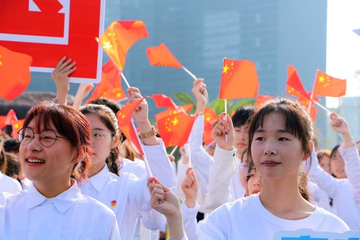 衢州学院排名2020最_衢州学院2019-2020学年教师招聘公告