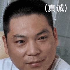 240_240gif 动态图 动图