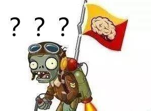 "僵尸吃掉了你的脑子",在现实中也会发生