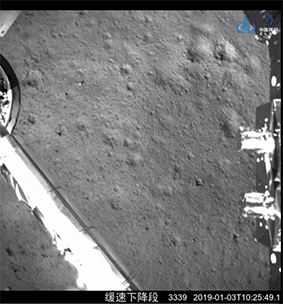图1. 嫦娥四号着陆月面（动图，素材来源见水印）