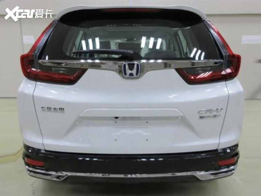东风本田CR-V PHEV版申报图 明年初上市