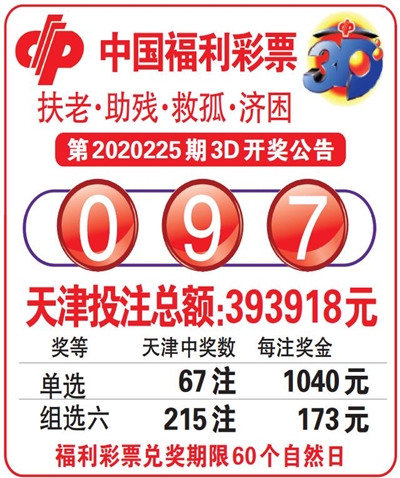 齐齐乐棋牌游戏中心1.