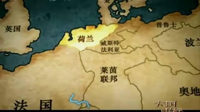纪录片《大国崛起》第2集 小国大业_新浪新闻
