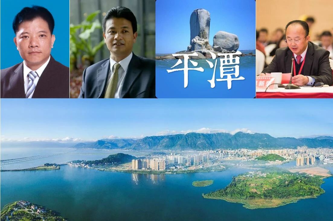 福建平潭3大低调"隐富",看有谁会认识