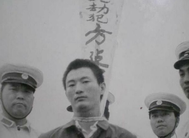 建国以来被枪毙的4位高干子弟:生前作恶多端,处决时大快人心|高干子弟|胡晓阳|大快人心_新浪新闻
