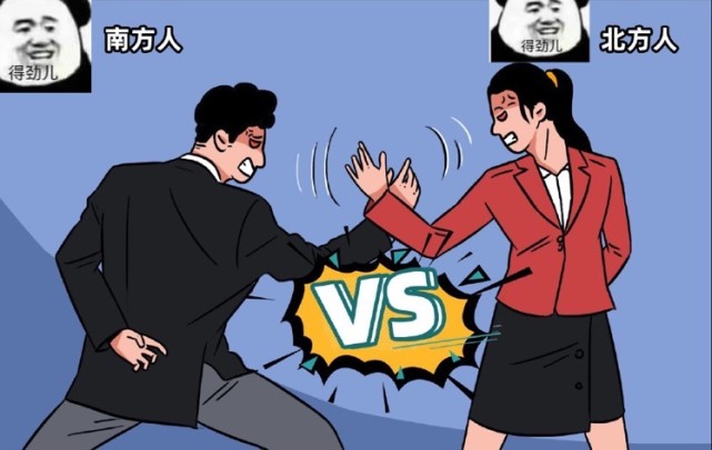 北方比南方帅哥多南北方明星颜值大比拼哪里的男神更胜一筹