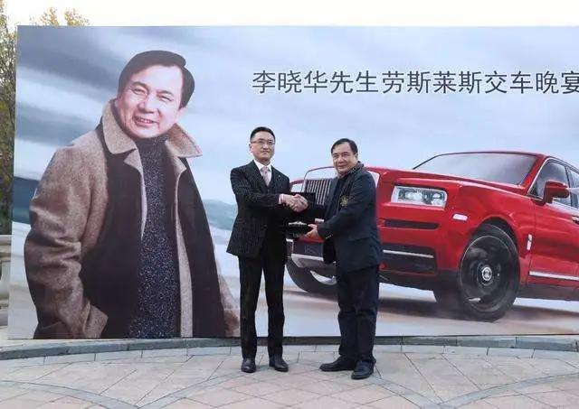 北京最大隐形富豪花600万买了台库里南连宗庆后都要给他面子